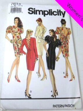 Vintage Simplicity 7614 | Misses' Semi-Fitted Dress | Size 10-14 COMPLETE